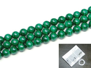 ��g3-623E�⍡��10��off 5A��10mm���}���J�C�g���E���΁�1�A39cm �ʂ��j�A������A1m�S���t�������������L�����V�A�Y���V�R�΁��p���[�X�g�[����