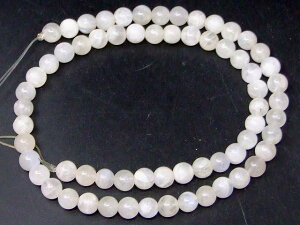 g3-235N@@̔z [Xg[ 5mm`6mm AA 1A39cm ʂjAA1mSt yXeCg  ChY VR p[Xg[