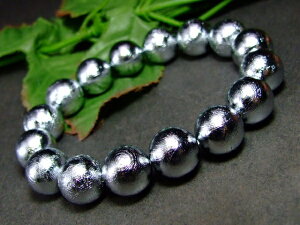 23625⁜ӕʏt12mm5AMxIF Vo[S覐΁uXbga߉ӕʍρE{ۏ؁yVňlɒ큜ۋʁEhr[Yi~rAY