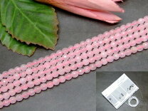 楽天市場】4mm 連 ローズクォーツの通販