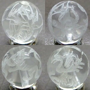 ≪g3-2331G≫●ネコポス送料無料●10mm●1粒売り●手彫四面風水四神●水晶素彫●ブラジル産●天然石●パワーストーン●