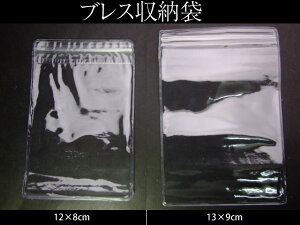 uX[܁E10⁜lR|X10setuX[prj[܁`bNt WbvtVR΁p[Xg[