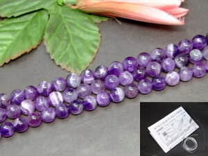 g3-566C⁜P[vAWXg8mmGX`AWXg1A38cm ʂjAA1mStlR|XAtJaYVR΁p[Xg[