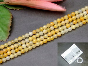 g3-28F@@Ő 4mm A 1A38cm ʂjAA1mSt qXC WFCh WF[h L VR p[Xg[