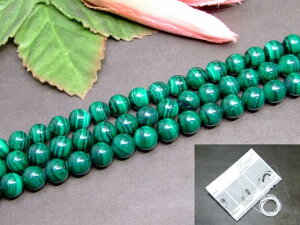 g3-623D⍡22off5A8mm}JCgE΁1A39cm ʂjAA1mStVAYVR΁p[Xg[