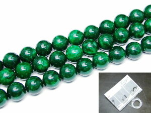 g3-7M   18mm A 緑翡翠 グリーンヒスイ ジェイド ジェード 1連39cm 通し針、解説書、1mゴム付き 送料無料 天然石 パワーストーン