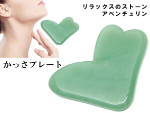 65012@@̔z v[g Ax` 75mm×75mm |[`t   e }bT[Wp lR|X VR p[Xg[