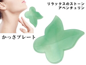 k3-14K@@55OFF 킯 v[g Ax` 80mm×70mm ^ o^tC |[`t   e }bT[Wp lR|X VR p[Xg[