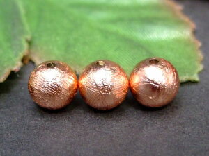 ≪30857A≫●8mm●1粒売り●ギベオン●ピンクゴールド●5A●楽天最安値に挑戦●鑑別済・本物保証●鉄隕石●ビーズ●ナミビア産●天然石●パワーストーン●