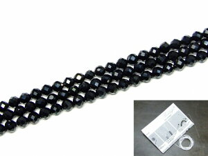 g3-482⁜ubNIjLX4mmۋʃJbgō5A1A37cm ʂjAA1mSt@lR|XuWYVR΁p[Xg[