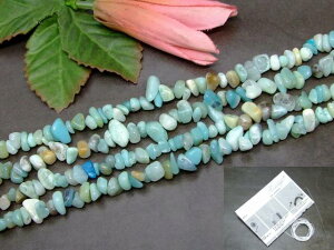 g3-670R���A�}�]�i�C�g���V�͐΁�1�A80cm �ʂ��j�A������A1m�S���t���������ꁜ�`�b�v�������聜�p�[�c���r�[�Y�������Y���l�R�|�X�����������V�R�΁��p���[�X�g�[����