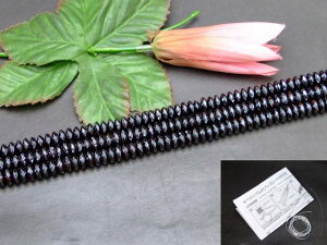 ��g3-834A�⁜8mm×4mm��5A���w�}�^�C�g���{�^���J�b�g�����C�Ȃ���1�A39cm �ʂ��j�A������A1m�S���t�����l�R�|�X�����������r�[�Y���C�M���X�Y���V�R�΁��p���[�X�g�[����