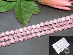 g3-89A⍡19OFF8mmn[gAg[YNH[cL1A39cm ʂjAA1mStuWYVR΁p[Xg[