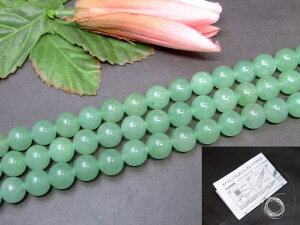 g3-6E�@���A�x���`��������10mm��AA��1�A38cm �ʂ��j�A������A1m�S���t�����l�R�|�X�����������O���[���A�x���`���������C���h�Ő��i�O���[���N�H�[�c�@�C�g�j���C���h�Y���V�R�΁��p���[�X