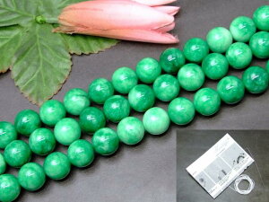 g3-12A⁜14mmAAŐqXC WFCh WF[h1A39cm ʂjAA1mStYVR΁p[Xg[