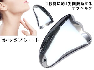 k3-8C@@60off 킯 v[g 75mm TCY H^ ewc z x99.9999%   e }bT[Wp lR|X VR p[Xg[