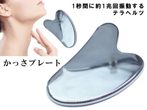 k3-8E@@75off 킯 v[g 75mm n[g^ Y^ ewc z x99.9999%   e }bT[Wp  VR p[Xg[