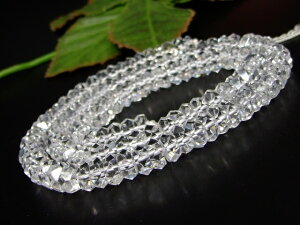 g3-301Y8mm×4mm 5A {^Jbg 20ʃJbg  NX^NH[c1A39cm ʂjAA1mStuWYVR΁p[Xg[