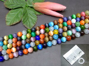 g3-1914K⁜lR|XA10mm~bNXLڐ΃LbcAC1A37cmlH΁p[Xg[