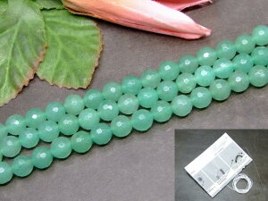 g3-3D⁜Ax`8mmJbgAA1A38cm ʂjAA1mStlR|XO[Ax`ChŐiO[NH[c@CgjChYVR
