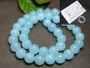g3-8M⁜lR|X1A39cm ʂjAA1mSt12mmAA F Őu[qXC WFCh WF[hYVR΁p[Xg[