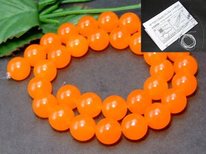 g3-10M⁜12mmAŐ IWqXC WFCh WF[h1A39cm ʂjAA1mSt YVR΁p[Xg[