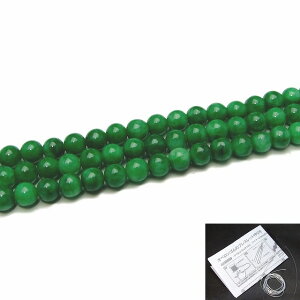 g3-11⁜lR|XŐqXC WF[h WFCh6mm 1A38cm ʂjAA1mStYVR΁p[Xg[