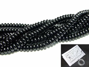 g3-459AlR|X8mm×4mmubNIjLX\o{^΂1A38cm ʂjAA1mStuWYVR΁p[Xg[