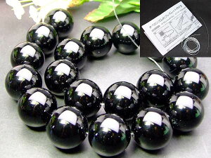 ��g3-463A�⍡��10��off��19mm�`20mm���u���b�N�I�j�L�X��1�A38cm �ʂ��j�A������A1m�S���t���������������ō���5A���u���W���Y���V�R�΁��p���[�X�g�[��