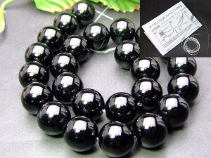 g3-465⍡10offubNIjLX16mmō5A 1A38cm ʂjAA1mSt@lR|XuWYVR΁p[Xg[