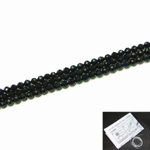 g3-470E@@30%off ubNIjLX Jbg 3mm 5A 1A39cm ʂjAA1mSt lR|X uWY VR p[Xg[