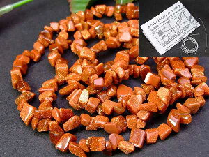 g3-370GS[hXg[΁ꁜ1A88cm ʂjAA1mStlR|X`bv聜p[cr[YlH΁p[Xg[