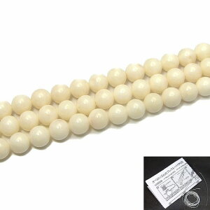 g3-343D⁜8mm킯聜X聜TSR[1A39cm ʂjAA1mStAtJYLVR΁p[Xg[