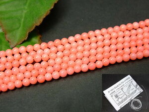 g3-344M⍡22off 3mmsNX TS R[1A39cm ʂjAA1mStlR|XAtJYVR΁p[Xg[