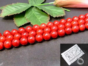 g3-345A⍡̔z 킯聜10mm ԎXTS R[1A39cm ʂjAA1mStAtJYVR΁p[Xg[