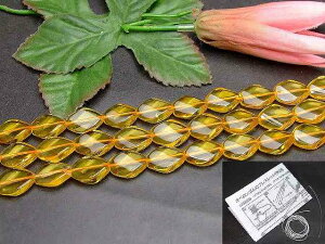 g3-32C@ 16×12mm 5A Vg  cCXg 1A38cm ʂjAA1mSt uWY  VR p[Xg[