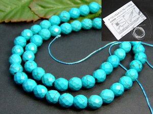 g3-331A⁜8mm Jbg AA gR ^[RCY1A37cm ʂjAA1mStlR|XlH΁p[Xg[