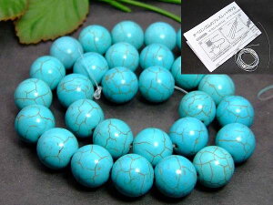��g3-340F�⁜14mm���^�[�R�C�Y���g���R�΁�1�A36cm �ʂ��j�A������A1m�S���t�����l�R�|�X�����������l�H�΁��p���[�X�g�[��