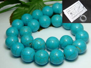 ��g3-340H�⁜16mm���^�[�R�C�Y���g���R�΁�1�A39cm �ʂ��j�A������A1m�S���t�����l�R�|�X�����������l�H�΁��p���[�X�g�[��