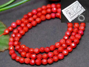 g3-341 17OFF 4mmJbgԎX TS R[߁1A39cm ʂjAA1mStAtJYlR|XVR΁p[Xg[