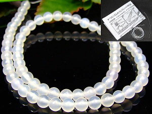 g3-522⁜6mmAAA zCgJZhj[ AQ[g1A37cm ʂjAA1mStlR|XuWYVR΁p[Xg[