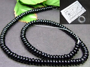 g3-459⁜ubNIjLX6mm×4mm5A1A38cm\o{^΂񁜃lR|XuWYVR΁p[Xg[