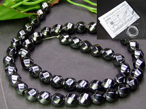 g3-838⁜8mm AA cCXgw}^Cg CȂ1A39cm ʂjAA1mStlR|Xr[YCMXYVR΁p[Xg[