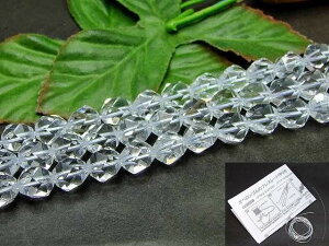 g3-309C@@10mm AA ʃX^[Jbg  NX^ NH[c 1A38cm ʂjAA1mSt  AtJaY VR p[Xg[