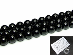 g3-112R 16mm A �����I�� ������ 1�A39cm �ʂ��j�A������A1m�S���t�� ���������L �ӕʍρE�{���ۏ� �u���W���Y �V�R�� �p���[�X�g�[��