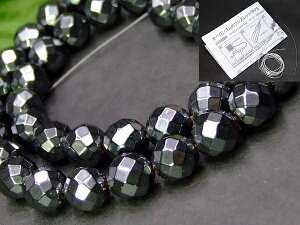 g3-829C⁜8mmJbg5Aw}^CgCȂlR|X1A39cm ʂjAA1mSt r[YCMXYVR΁p[Xg[