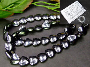 g3-836C⁜10mm5Aw}^Cg n[gCȂ lR|X1A39cm ʂjAA1mStr[YCMXYVR΁p[Xg[