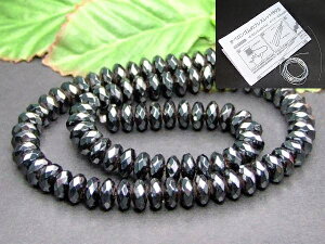 g3-834Y⁜8×4mmw}^Cg {^Jbg CL1A39cm ʂjAA1mSt LCMXYVR΁p[Xg[