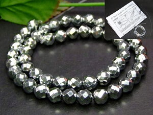 g3-830C⁜8mmAAJbgw}^CgCȂ1A39cm ʂjAA1mStlR|X^Vo[FCMXYVR΁p[Xg[