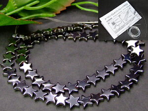 g3-837C⁜8mm5Aw}^CgX^[CȂ1A39cm ʂjAA1mStlR|Xr[YCMXYVR΁p[Xg[